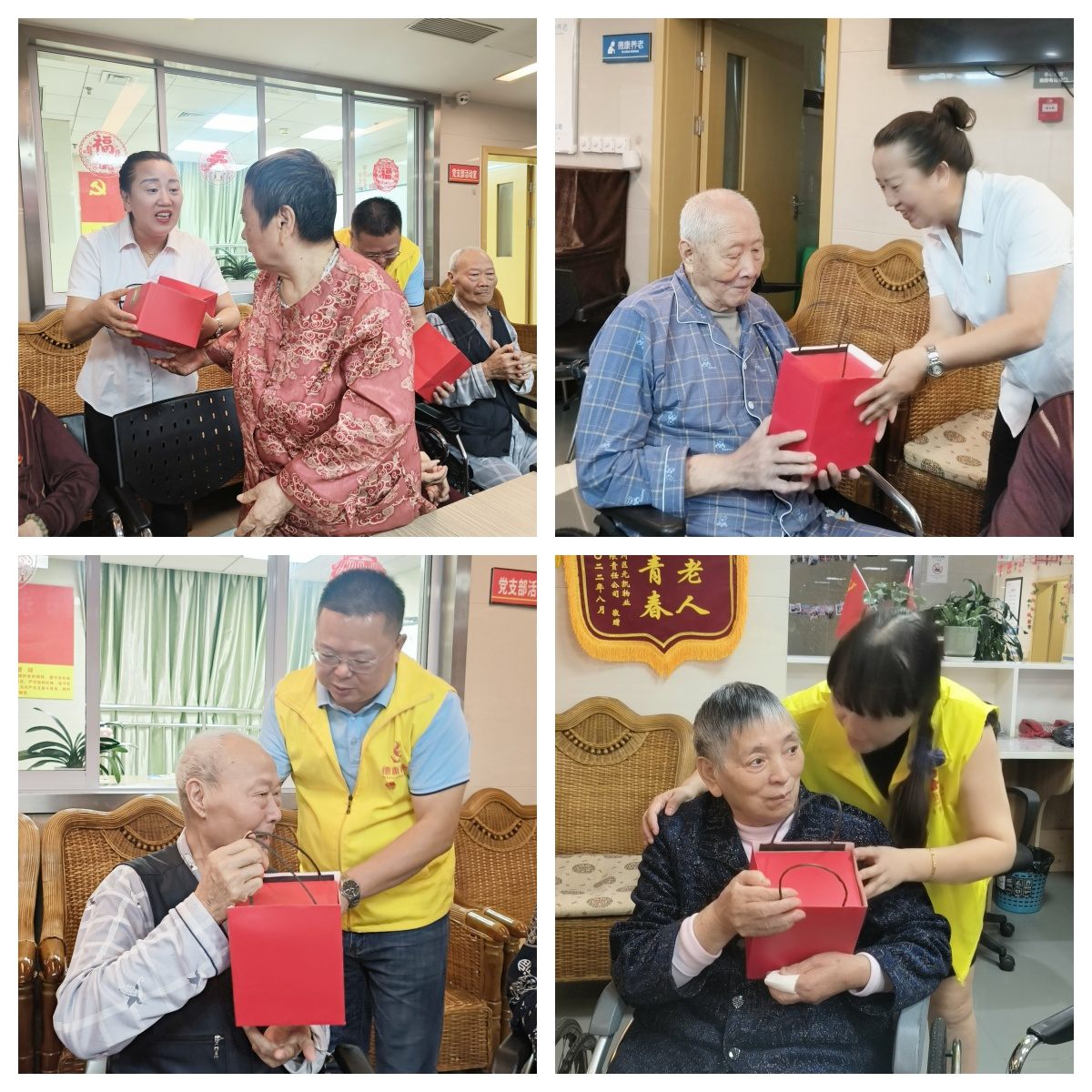 2dc9a1a067b4661a5d16bf85590ceb3_20240703 Bodog¡¤(ÖйúÇø)¹Ù·½ÍøÕ¾