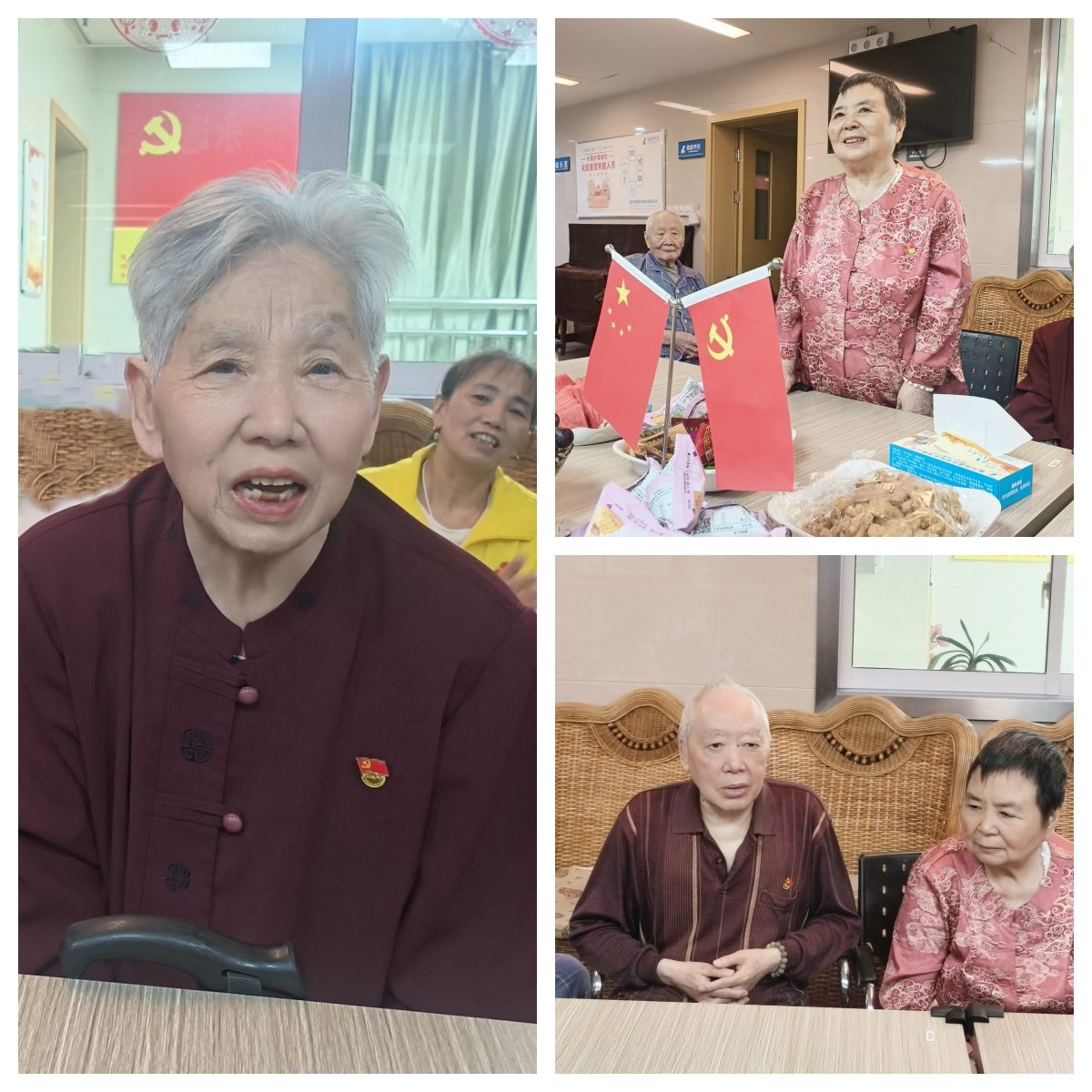 ce938289f2dc1fd2c622b3a86ffc1f1_20240703 Bodog¡¤(ÖйúÇø)¹Ù·½ÍøÕ¾