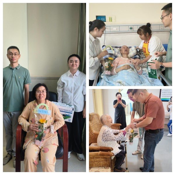 501_20240918 Bodog¡¤(ÖйúÇø)¹Ù·½ÍøÕ¾