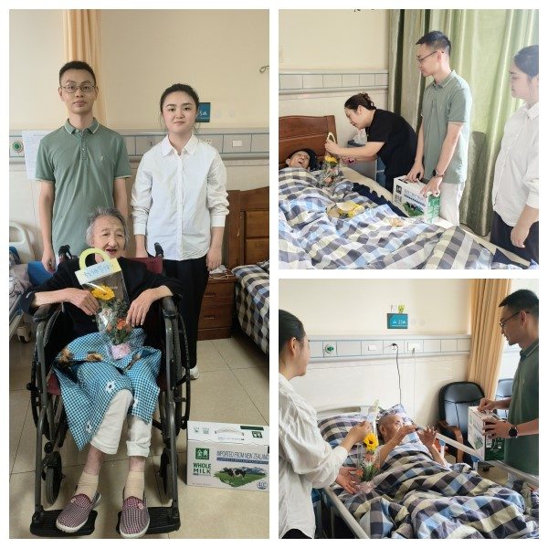 502_20240918 Bodog¡¤(ÖйúÇø)¹Ù·½ÍøÕ¾