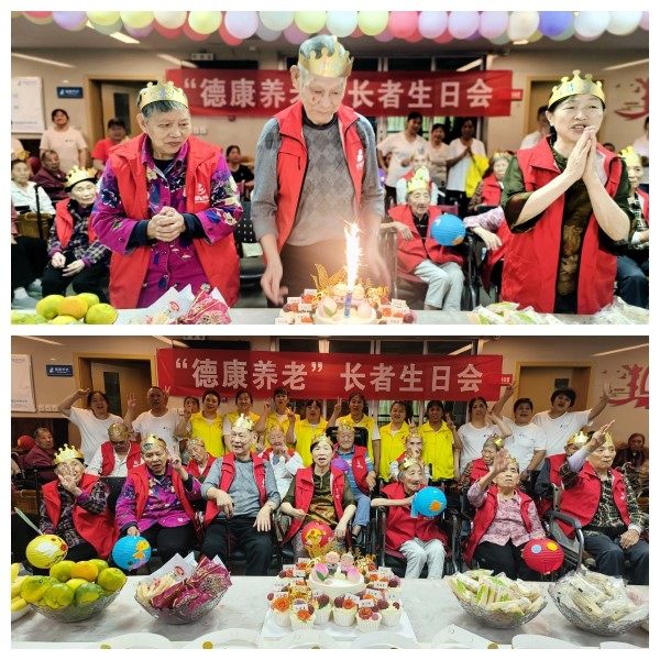 506_20240918 Bodog·(中国区)官方网站