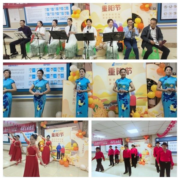 501_20241021 Bodog¡¤(ÖйúÇø)¹Ù·½ÍøÕ¾