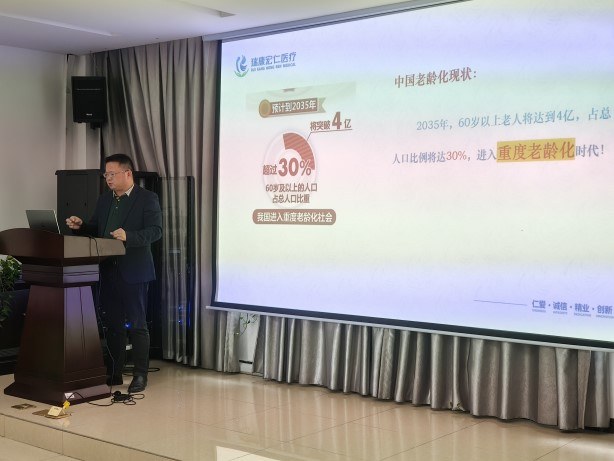 15_20241115 Bodog·(中国区)官方网站