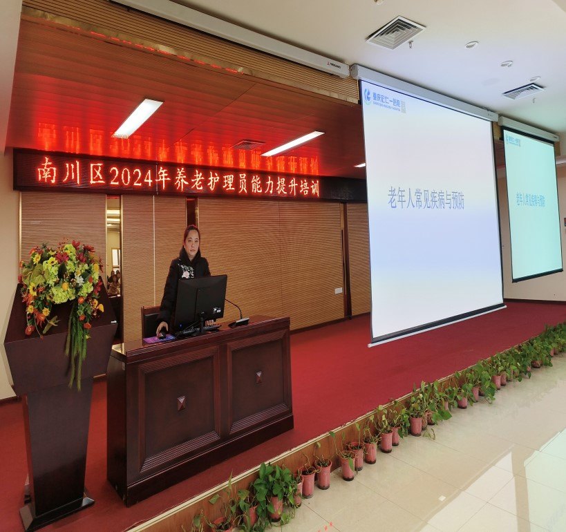 20.302_20241224 Bodog¡¤(ÖйúÇø)¹Ù·½ÍøÕ¾