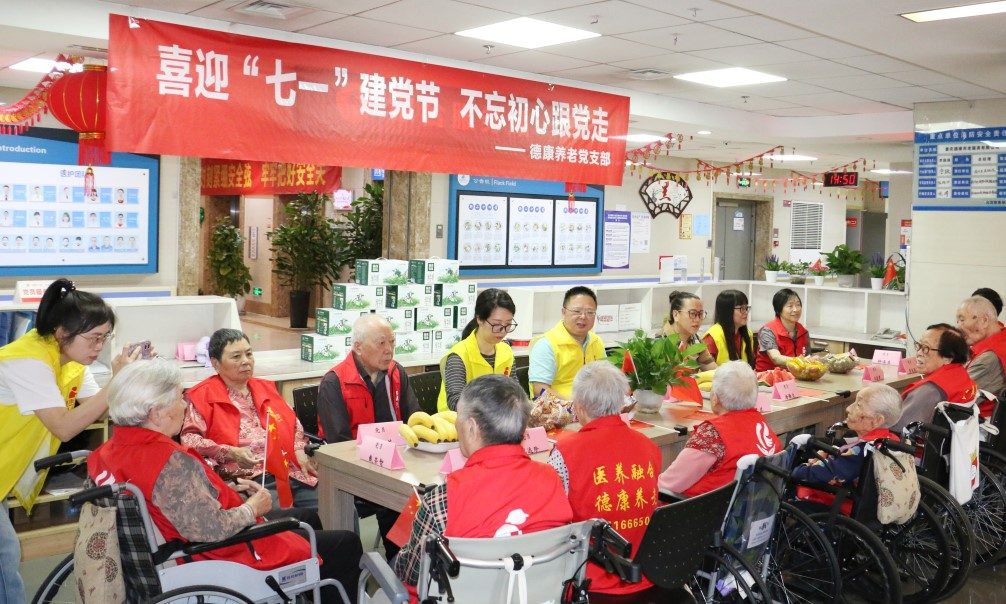 201_20250707 Bodog¡¤(ÖйúÇø)¹Ù·½ÍøÕ¾