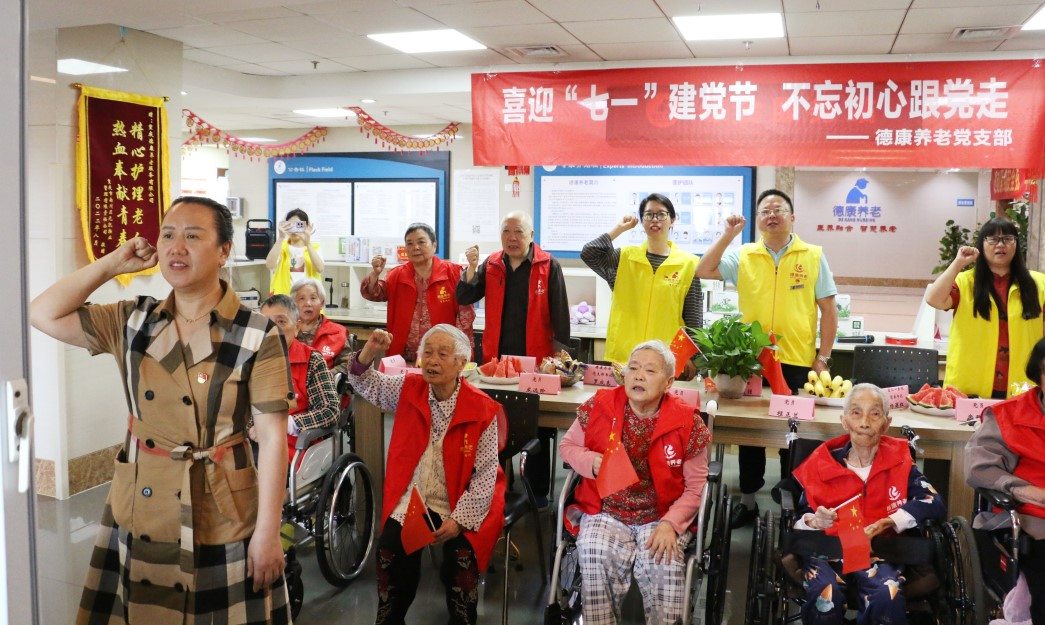 202_20250707 Bodog¡¤(ÖйúÇø)¹Ù·½ÍøÕ¾