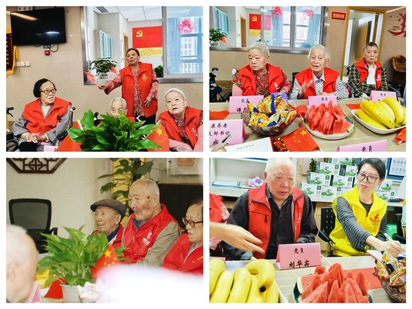 204_20250707 Bodog¡¤(ÖйúÇø)¹Ù·½ÍøÕ¾