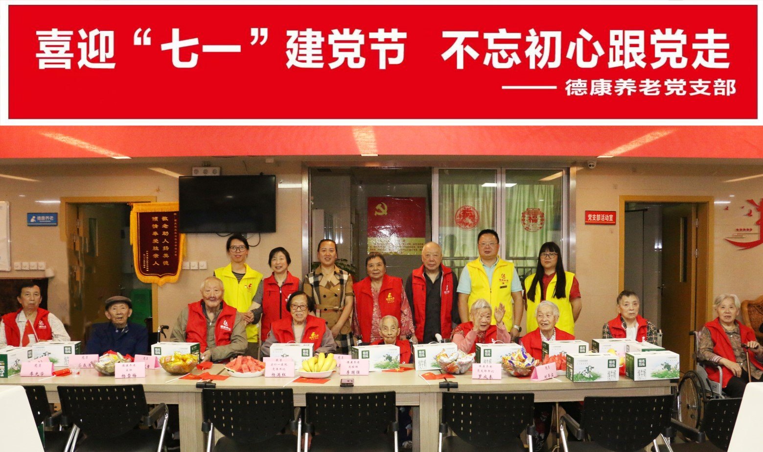 303_20250707 Bodog¡¤(ÖйúÇø)¹Ù·½ÍøÕ¾