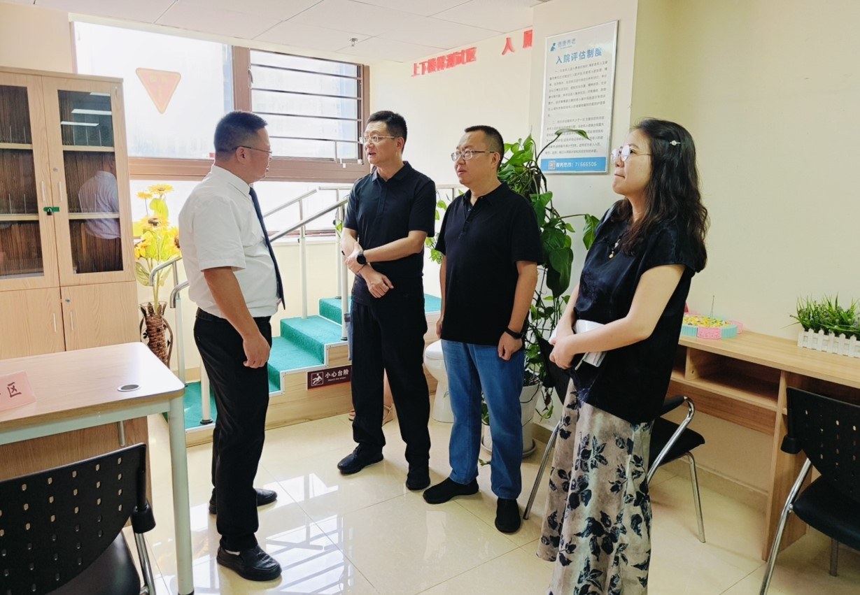 303_20250718 Bodog¡¤(ÖйúÇø)¹Ù·½ÍøÕ¾