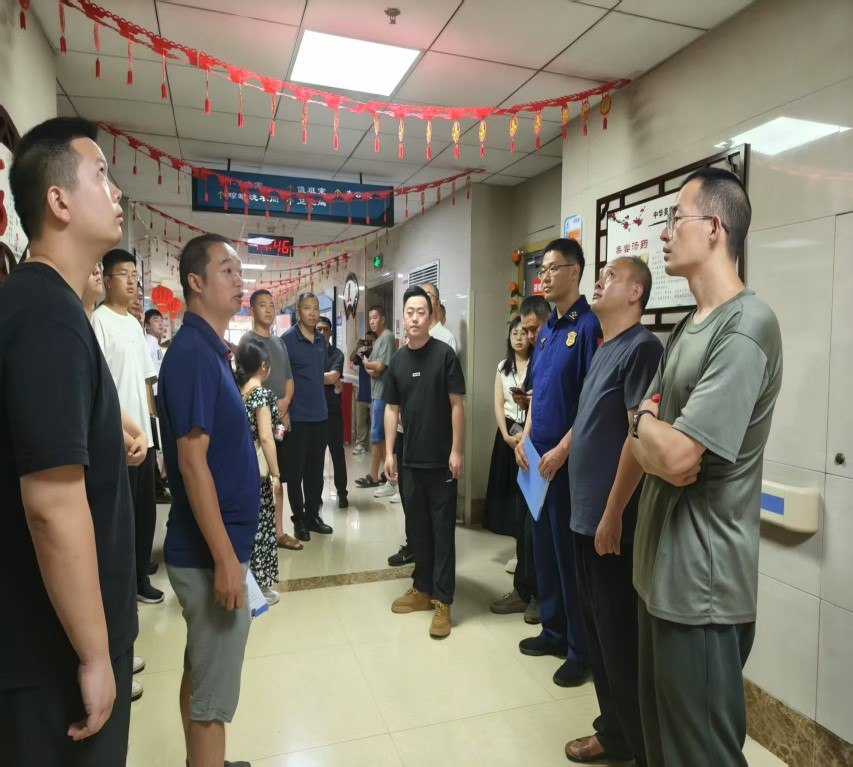 506_20250905 Bodog¡¤(ÖйúÇø)¹Ù·½ÍøÕ¾