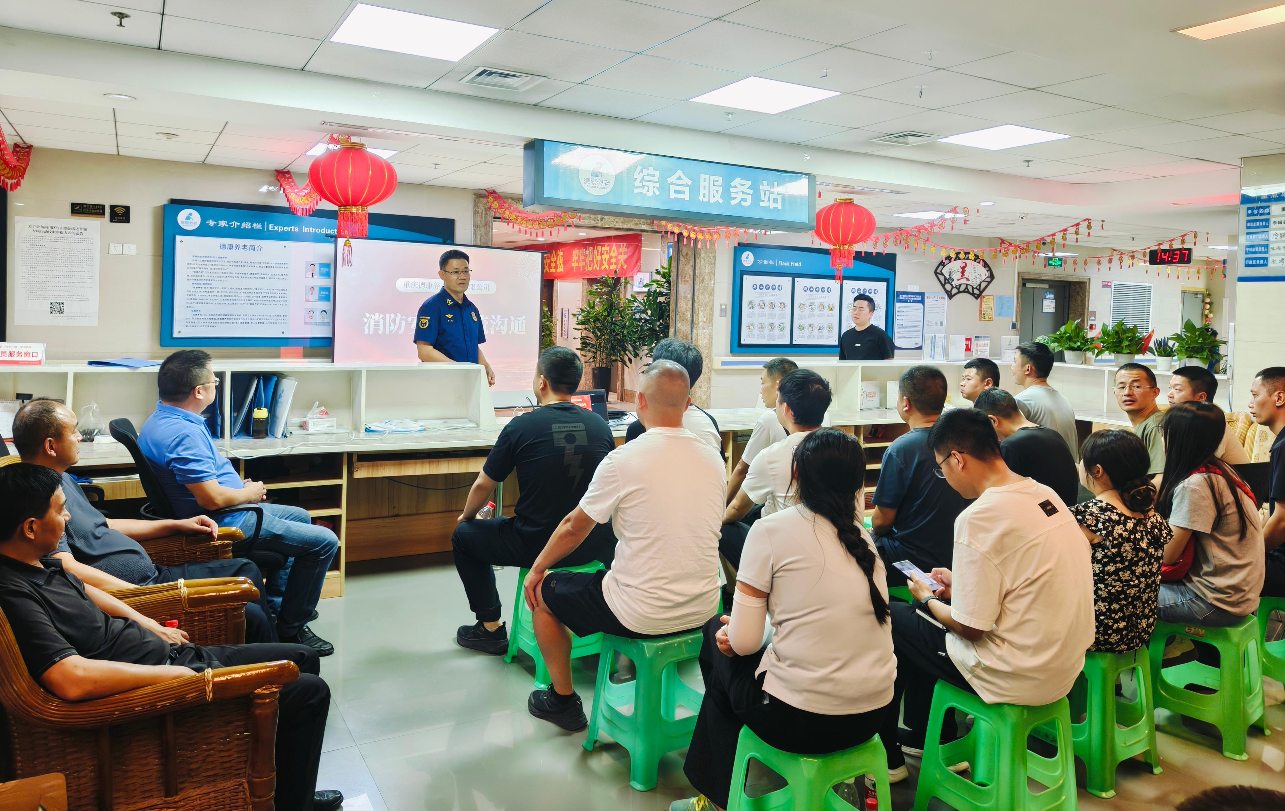 f6b2ee626c8d8f4cd02d4342a0e3d329_20250905 f6b2ee626c8d8f4cd02d4342a0e3d329_20250905