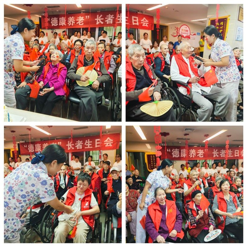 201_20251023 Bodog¡¤(ÖйúÇø)¹Ù·½ÍøÕ¾