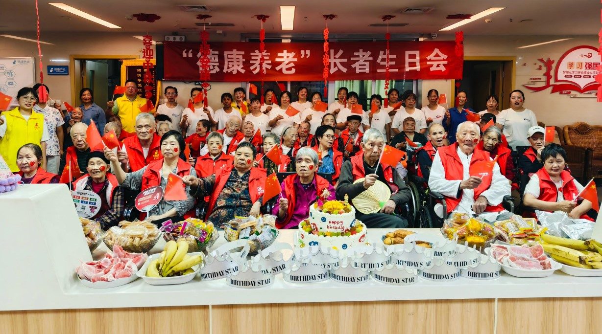 306_20251023 Bodog¡¤(ÖйúÇø)¹Ù·½ÍøÕ¾