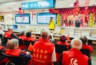 501_20251023 501_20251023