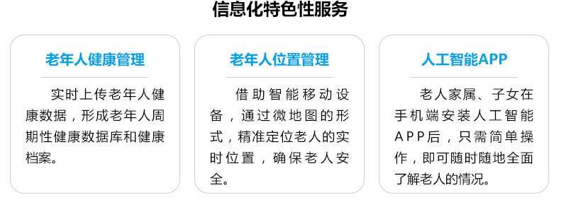 brand_txt_11 brand_txt_11