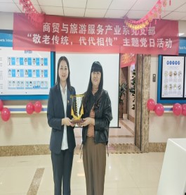 2ef3ec595d0276d 2ef3ec595d0276d