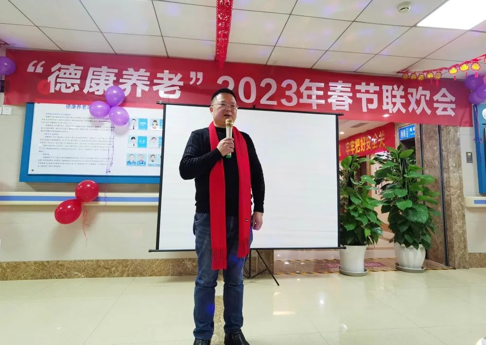 ΢ͼƬ_20230130152325