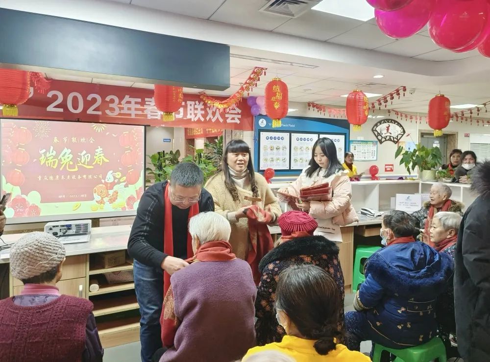 ΢ͼƬ_20230130152344