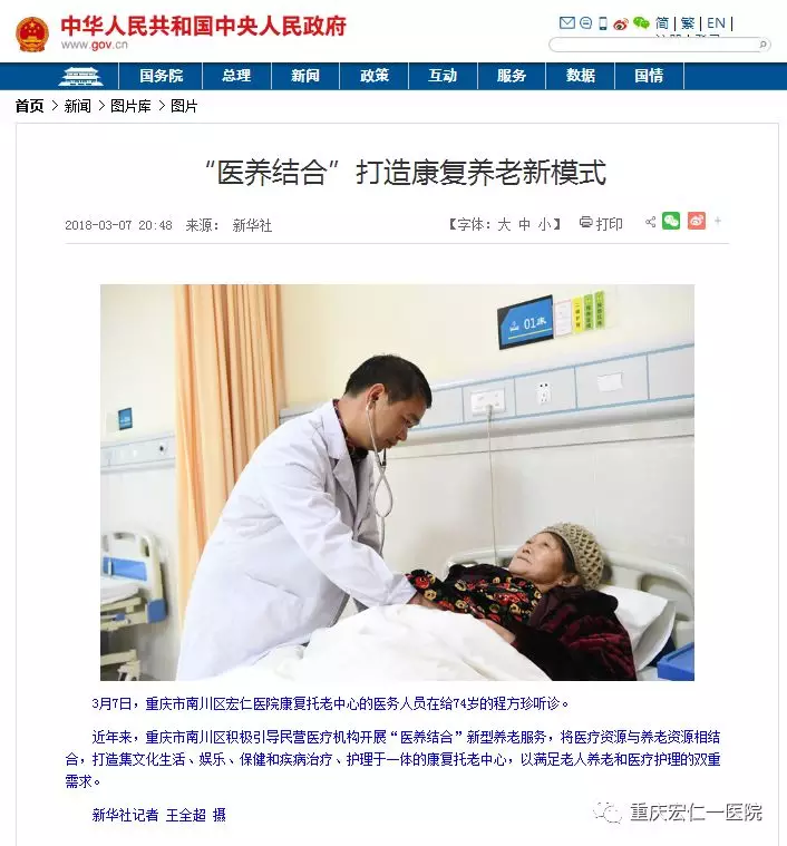 1-1PQ6104606155 Bodog¡¤(ÖйúÇø)¹Ù·½ÍøÕ¾