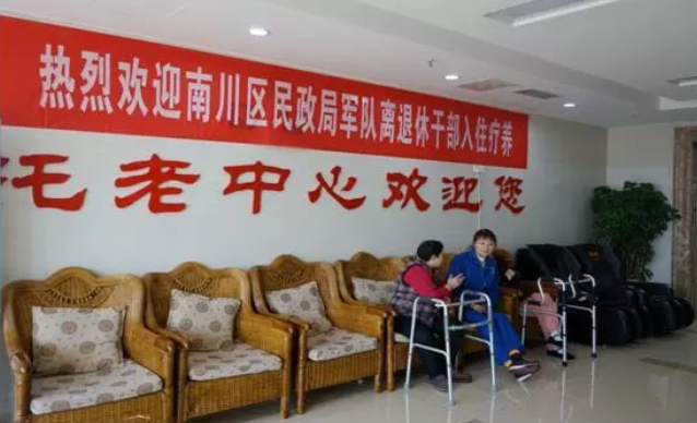 1-200Q910310X32 Bodog¡¤(ÖйúÇø)¹Ù·½ÍøÕ¾