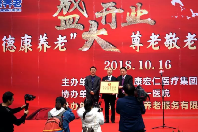 1-200Q910492N27 Bodog·(中国区)官方网站