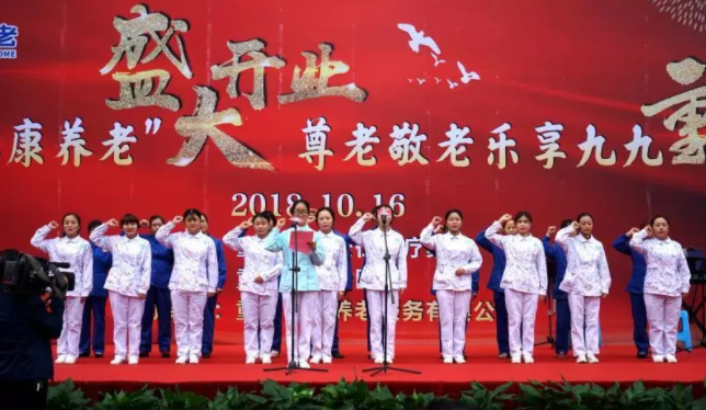 1-200Q910501U63 Bodog·(中国区)官方网站